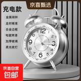 2025新款闹钟学生专用超大声机械金属打铃上学起床神器初中生钟表老式复古闹铃 冰晶白【充电款】 4英寸