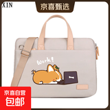 手提斜跨电脑包适用于联想苹果华为戴尔惠普华硕宏基小米神舟16寸 工作的柯基犬-卡其色 14英寸 38X28X4厘米