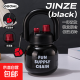 316网红拎拎壶可爱手提保温杯带茶漏大肚杯双饮吸管杯子学生水杯 黑色 650ML