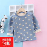 秋冬季新款儿童洋气打底衫中大童女童百搭男童长袖t恤宝宝单上衣 加绒点点熊 110