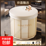 泡澡桶折叠大人家用洗澡桶儿童成人全身沐浴游泳泡浴浴缸浴盆浴桶 折叠泡澡桶【豪华板款】