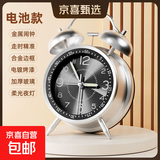 2025新款闹钟学生专用超大声机械金属打铃上学起床神器初中生钟表老式复古闹铃 曜石黑-夜光指针【送电池】 4英寸