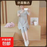 孕妇装薄款外穿孕妇裙子宽松中长款上衣短袖连衣裙大码孕妇夏装 灰色裙+灰色同款七分裤 3XL【145-175斤】