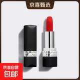 Dric迪专柜中小样大牌口红滋润哑光不易掉色不沾杯唇釉正品3.6g 999#传奇红唇