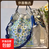 日系Ball Chain同款平替刺绣购物袋花藤腰果花系列【不含肩带】 浅灰色【腰果花】/ 中号