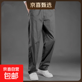 【纯棉耐磨】春秋新款男士大码休闲裤男宽松直筒裤工装裤劳保长裤 军绿【常规款】 L 【120-145斤左右】