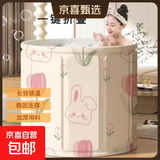 泡澡桶免安装洗澡桶一件折叠沐浴桶成人家用洗澡可折叠浴桶冬季 萌萌兔双层加棉【送坐垫+排水管】