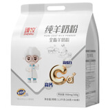 臻牧（zhenmu）100%生羊乳羊奶粉成人学生女士儿童中老年羊奶粉独立条装 1.2kg