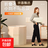 泡澡桶折叠大人家用洗澡桶儿童成人全身沐浴游泳浴缸浴盆浴桶 香槟渐变粉