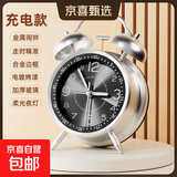 2025新款闹钟学生专用超大声机械金属打铃上学起床神器初中生钟表老式复古闹铃 宇宙黑-夜光指针【充电款】 4英寸