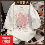 爆款纯棉潮牌短袖t恤女美式复古夏季宽松oversize高街洋气情侣CY 47SKKMHM白灰 M  建议95-110斤