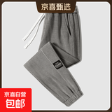 清仓捡漏干活穿的裤子条绒耐磨上班工装束脚灯芯绒男士休闲运动裤 浅灰色【常规款】 4XL 建议160-175斤