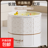 泡澡桶折叠大人家用洗澡桶儿童成人全身沐浴游泳浴缸浴盆浴桶 暖白咖啡菱形