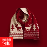 圣诞麋鹿礼物红色小鹿围巾女百搭秋冬新款保暖学生可爱围脖ins潮 酒红色 【长款麋鹿围巾160*20】