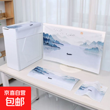 电脑防尘罩台式显示器主机箱全包保护套可爱家用网红键盘防尘盖布 一叶扁舟 24英寸