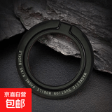 MagSafe磁吸手机支架手持便携懒人免粘胶磁铁金属圆环指环扣磁吸支架 磁吸手机支架【磁吸款 黑色】1个装