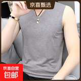 【纯棉背心】四季男士无袖纯色背心T恤运动透气坎肩汗衫纯棉无袖 V领浅灰 3XL 【推荐140-160斤】