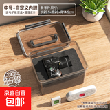 相机防潮箱照相机专用收纳箱镜头干燥剂防潮密封收纳盒电子吸湿卡摄影器材柜微单数码相机防尘箱 【中号M防潮箱+自定义内胆】送电子吸湿盒+温湿度计