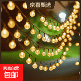 太阳能灯庭院灯户外灯阳台花园布置氛围装饰灯彩灯闪灯串灯满天星 暖白气泡球 太阳能usb充电遥控52米400灯