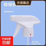 金正（NINTAUS）高温高压蒸汽清洗机清洁机家用厨房空调家电油烟机清洗消毒擦玻璃神器清洁机 多功能喷头