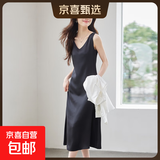 高级醋酸缎面吊带连衣裙女夏2025新款气质轻奢休闲无袖背心长裙 黑色（单件连衣裙） XL