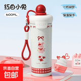 ins风高额值保温杯浮球杯卡通大容量吸管杯学生户外提绳可爱 INS风潮流保温杯/红色小鹿/600ml