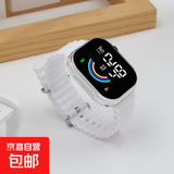 智能手表配件休闲运动电子手环手表夜光防水情侣男女学儿童手表硅胶手环 【白色升级款】雪山白
