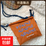 新款万针刺绣拉链斜挎包 棕色野马斜挎包/ 均码