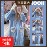 可爱卡通珊瑚绒睡袍卡皮小蜜蜂秋冬法兰绒睡衣家居服套装保暖女 玉桂狗睡袍 L 推荐身高160-170cm