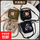 日系ins百搭刺绣束口小方包手机包女时尚尼龙包高级感单肩斜跨包 米色万里马斜挎包/ 均码