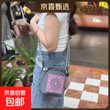 日系ins百搭刺绣束口小方包手机包女时尚尼龙包高级感单肩斜跨包 灰色腰果花斜挎包/ 均码