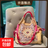 日系Ball Chain同款平替刺绣购物袋花藤腰果花系列【不含肩带】 米色【腰果花】/ 中号