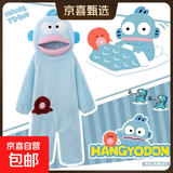 可爱卡通珊瑚绒睡袍卡皮小蜜蜂秋冬法兰绒睡衣家居服套装保暖女 丑鱼汉顿连体睡袍 L 推荐身高160-170cm