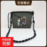 新款万针刺绣拉链斜挎包 灰色铁塔斜挎包/ 均码