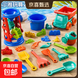 儿童趣味沙滩玩具宝宝挖沙玩具套装冬天玩雪装备海边玩沙玩雪工具 加大加厚23件套【斗车+沙漏+桶】