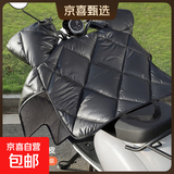 【京东物流】PU电动车挡风被冬季加绒加厚电瓶摩托车防水防风罩四季通用冬款 【黑色PU皮】双层防风把套+加绒加厚+大口袋