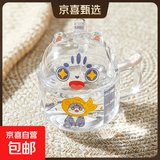 卡通可爱玻璃杯女高颜值早餐杯牛奶麦片杯家用喝水杯子带勺盖 喵喵爱吃鱼 | 350ml