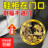 鲤鱼莲花图卫生间门隐形贴莲花贴牌挂件荷花贴大门对厕所在西北 荷花锦鲤贴+五帝钱贴