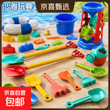 儿童趣味沙滩玩具宝宝挖沙玩具套装冬天玩雪装备海边玩沙玩雪工具 加大加厚24件套【沙漏+2铲+桶】