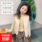 新款儿童校服马夹秋冬男女童内外穿轻薄保暖背心中大童加绒坎肩潮 米白色 170