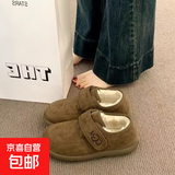 勃肯鞋加绒女软底复古秋冬鞋子厚底豆豆鞋平底保暖毛毛鞋棉鞋1 棕绿色 38