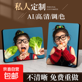 【京东物流-高档影楼专供】相框摆台照片定制加照片冲印手机相片高清打印婚纱照挂墙结婚照大相框全家福相框 高清极简无边框（晶瓷面）图片上传联系客服 7寸摆台(13*17cm)加厚