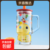 【大容量】大容量杯子女高颜值玻璃杯车载水杯吸管杯咖啡杯冰霸杯 冰霸吸管杯【田园红】 620ml 1只