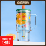 【大容量】大容量杯子女高颜值玻璃杯车载水杯吸管杯咖啡杯冰霸杯 冰霸吸管杯【泰迪绿】 620ml 1只