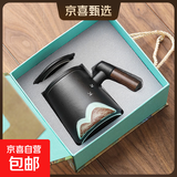 千里江山办公杯水杯高档陶瓷茶水分离杯马克杯带盖泡茶杯 黑色带礼盒 450ml