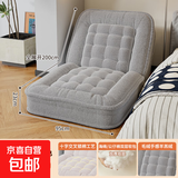 懒人沙发可睡可躺人类狗窝卧室单人沙发折叠床两用阳台榻榻米座椅 大号-羊羔绒浅灰色-95*200