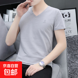 竹节棉夏季V领短袖T恤男薄款潮流半袖上衣男打底衫2025新款男装WF Q662浅灰 纯棉T恤 2XL 建议135-150斤