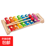 早教力积木婴幼儿童木制玩具绕珠木琴幼教乐器六一儿童礼物 八音敲琴经典款