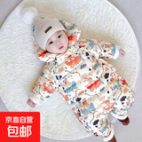 成菲思羽婴儿连体羽绒棉服冬季男女宝宝加绒厚保暖外出哈衣婴幼儿 米色 90cm