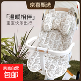 婴儿车垫子秋冬宝宝小推车坐垫躺垫护脊软垫棉垫靠垫配件四季通用 新芽+护头枕【纯棉纱布面+苎麻面】